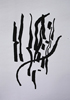 06_black_and_white.jpg